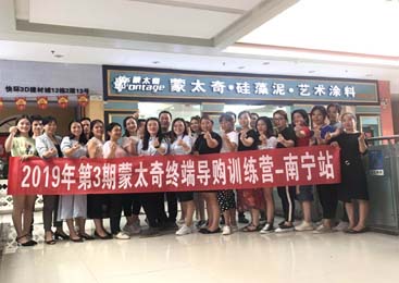 如何成交客戶？1