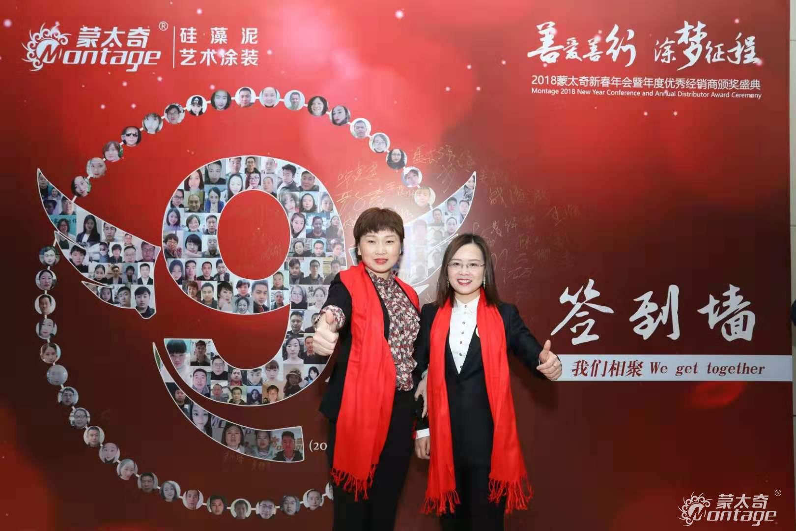 【蒙太奇創(chuàng)業(yè)者說(shuō)】天津?qū)幒哟砩坦耍号まD(zhuǎn)逆境，未來(lái)可期